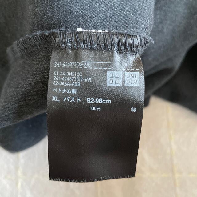 UNIQLO(ユニクロ)のユニクロ  クルーネックTシャツ メンズのトップス(Tシャツ/カットソー(半袖/袖なし))の商品写真