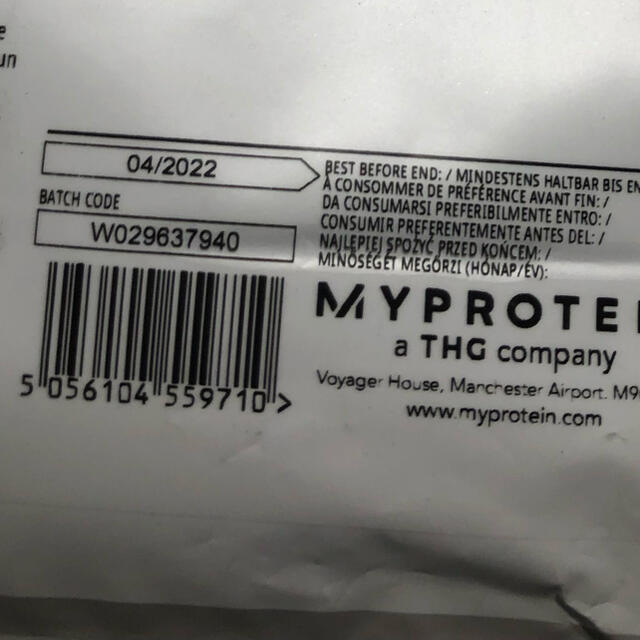 MYPROTEIN(マイプロテイン)の【1kg】マイプロテイン　ミルクティー 食品/飲料/酒の健康食品(プロテイン)の商品写真