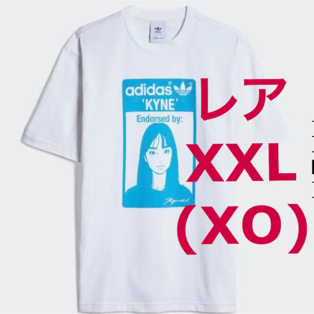 adidas(アディダス)のadidas kyne キネ　XO メンズのトップス(Tシャツ/カットソー(半袖/袖なし))の商品写真