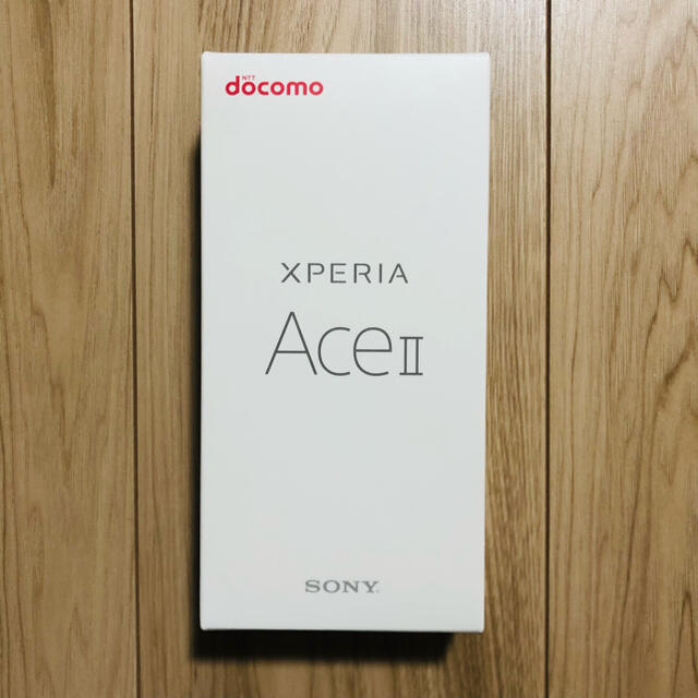 カラーブラック【新品未使用】Xperia Ace II (ブラック)  SO-41B