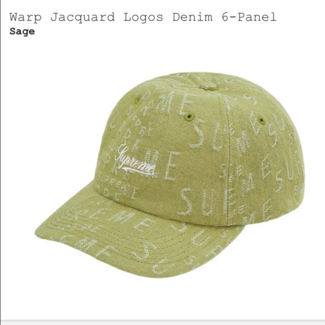 supreme21ss warp jacquard logos denim 6-panel