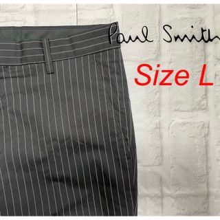 ポールスミス(Paul Smith)の〈Paul Smith〉オルタネートストライプ コットントラウザー ビジネス 黒(スラックス)