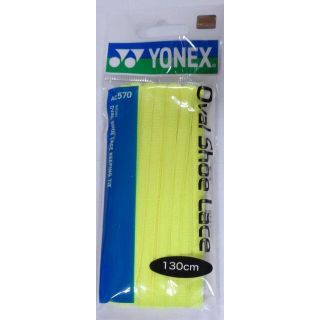 ヨネックス(YONEX)のヨネックス　オーバルシューレース【AC570】レモンイエロー ・１３０cm(バドミントン)