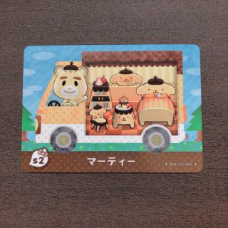 ニンテンドウ(任天堂)のどうぶつの森amiiboカード＊マーティー(カード)