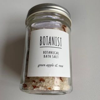 ボタニスト(BOTANIST)のBOTANIST BOTANICAL BATH SALT(タオル/バス用品)