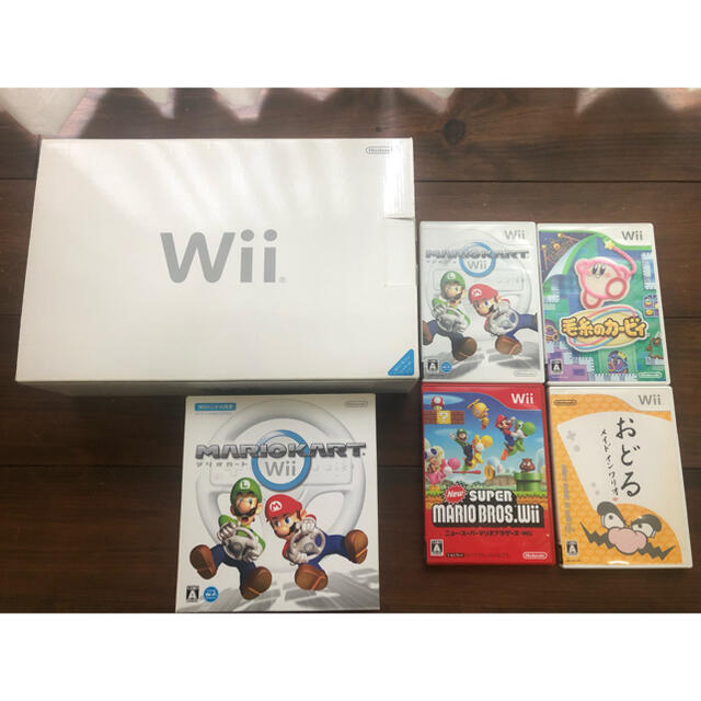 Wii 本体　箱付き　美品　マリオカート&ソフト4本付き！