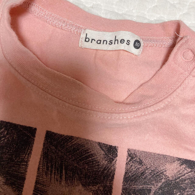 Branshes(ブランシェス)のブランシェス　80 tシャツ  キッズ/ベビー/マタニティのベビー服(~85cm)(Ｔシャツ)の商品写真