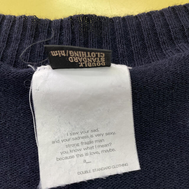 DOUBLE STANDARD CLOTHING(ダブルスタンダードクロージング)のダブルスタンダード　コットンセーター メンズのトップス(ニット/セーター)の商品写真