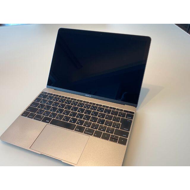 Macbook 12インチ Early 2015