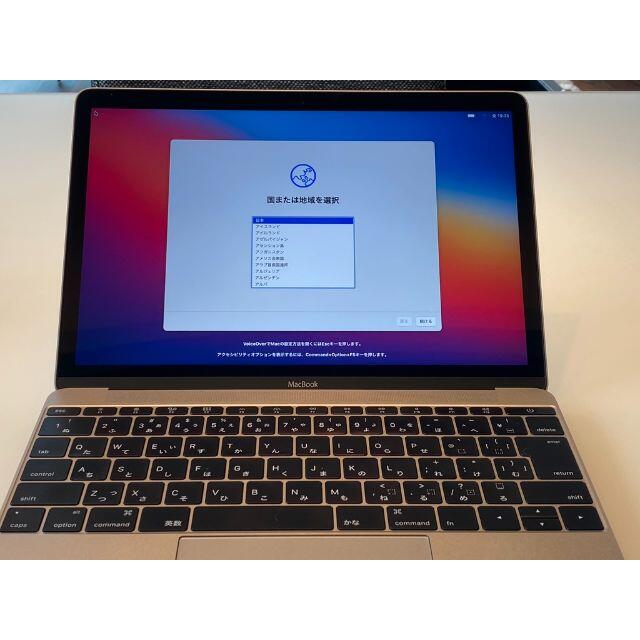 Macbook 12インチ Early 2015