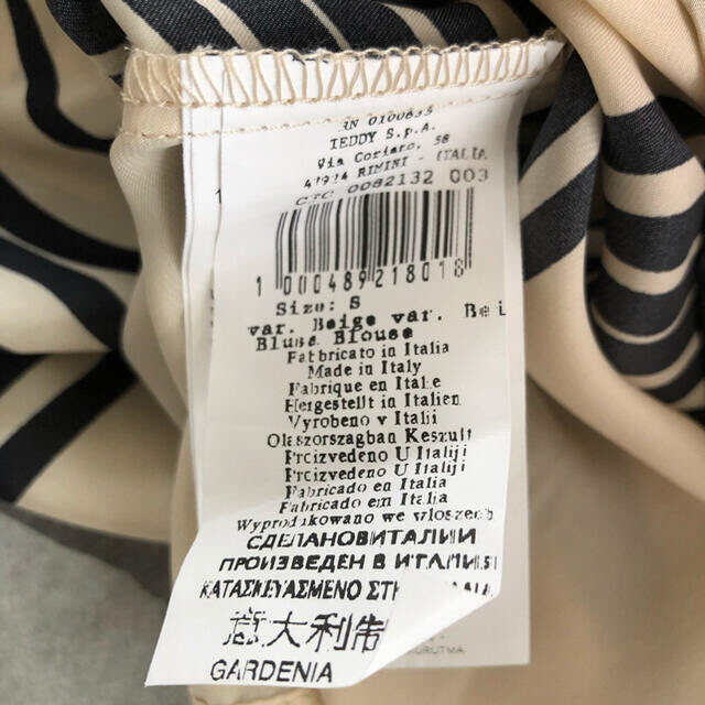 RINASCIMENTO(リナシメント)の美品⭐︎リナシメント⭐︎ブラウス レディースのトップス(シャツ/ブラウス(長袖/七分))の商品写真