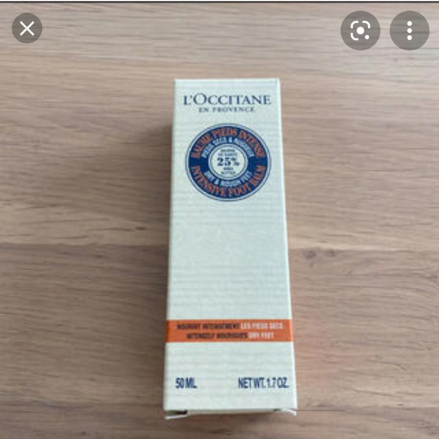 L'OCCITANE(ロクシタン)の新品　ロクシタン　SH フットバーム.マスク【箱　専用袋付き】 コスメ/美容のボディケア(フットケア)の商品写真