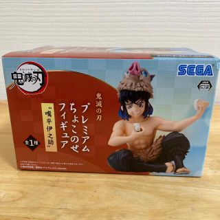 セガ(SEGA)の鬼滅の刃 プレミアムちょこのせフィギュア 嘴平伊之助(フィギュア)