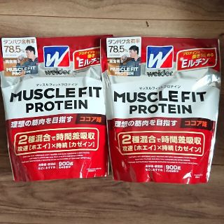 モリナガセイカ(森永製菓)の森永製菓 weider ウイダーマッスルフィットプロテイン　ココア味　900(プロテイン)