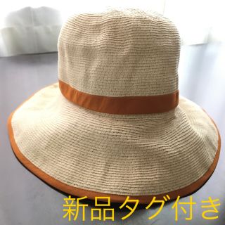 ナンバートゥエンティワン(No. 21)の【新品☆タグ付き】NUMBER TWENTY-ONE 麦わら帽子ストローハット(麦わら帽子/ストローハット)