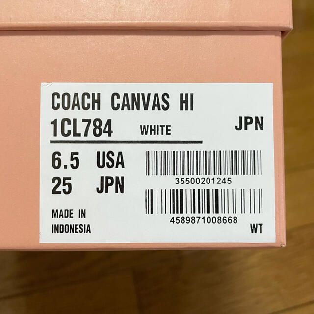 CONVERSE(コンバース)の新品未使用  Converse Addict COACH CANVAS HI レディースの靴/シューズ(スニーカー)の商品写真