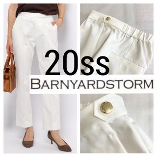 バンヤードストーム(BARNYARDSTORM)の20ss 美品◆バンヤードストーム◆シェルタリング サテン 金ボタン パンツ 白(カジュアルパンツ)