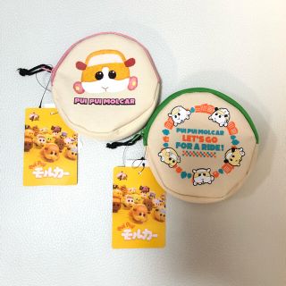 シマムラ(しまむら)の新品タグ付き♡即完売！PUI PUI モルカー　サークルポーチ2点セット(キャラクターグッズ)