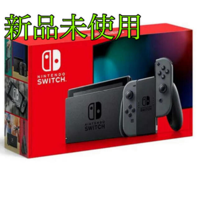 Nintendo Switch Joy-Con(L)/(R) グレー