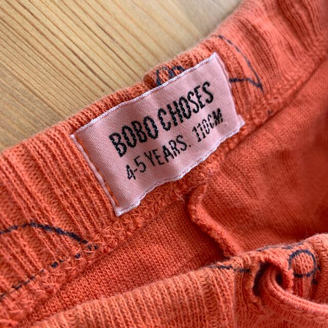 bobo chose(ボボチョース)のBOBOCHOSES キッズ/ベビー/マタニティのキッズ服男の子用(90cm~)(パンツ/スパッツ)の商品写真