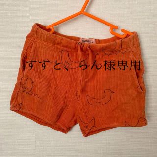 ボボチョース(bobo chose)のBOBOCHOSES(パンツ/スパッツ)