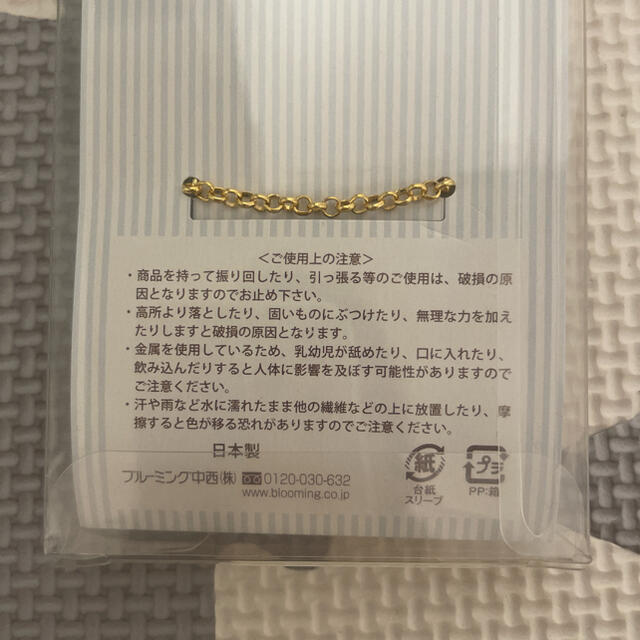 【新品】ハンカチーフクリップー日本製 レディースのアクセサリー(チャーム)の商品写真