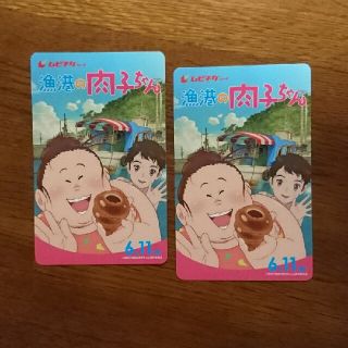 ムビチケ「漁港の肉子ちゃん」(その他)