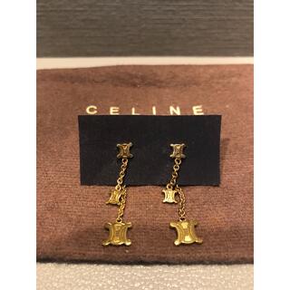 セリーヌ(celine)のmeystさん専用　レア　CELINE セリーヌ　マカダムピアス (ピアス)