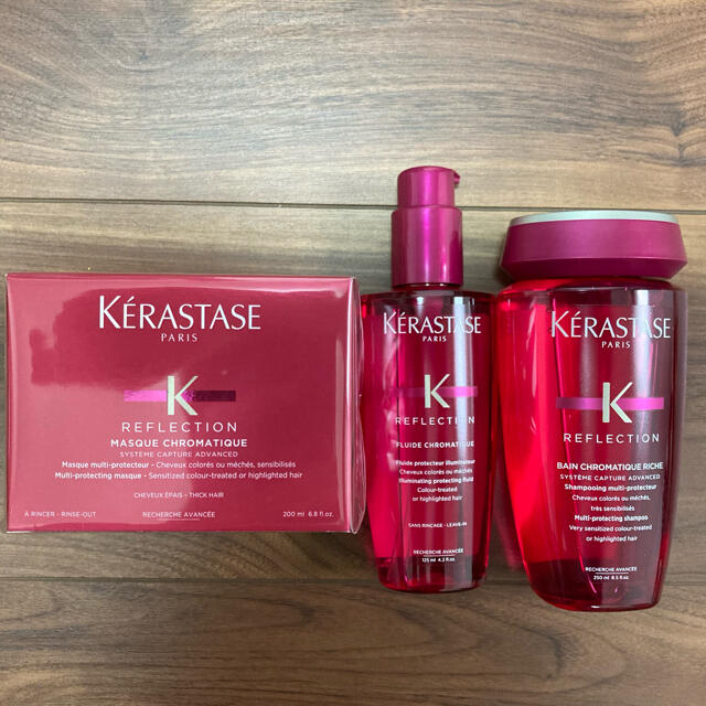 KERASTASE(ケラスターゼ)のケラスターゼ　リフレクション　セット コスメ/美容のヘアケア/スタイリング(ヘアケア)の商品写真