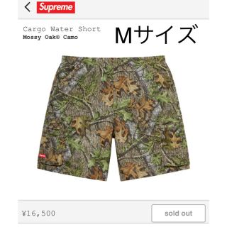 シュプリーム(Supreme)のMサイズ　Supreme  Cargo Water Short(水着)