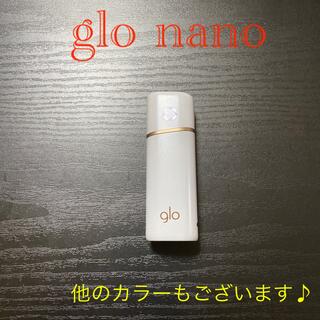 グロー(glo)のG2429番 glo nano 純正 本体  ホワイト　白(タバコグッズ)