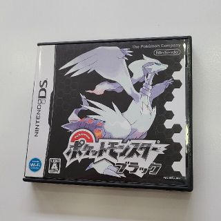 ニンテンドー3DS(ニンテンドー3DS)のポケットモンスター ブラック(家庭用ゲームソフト)