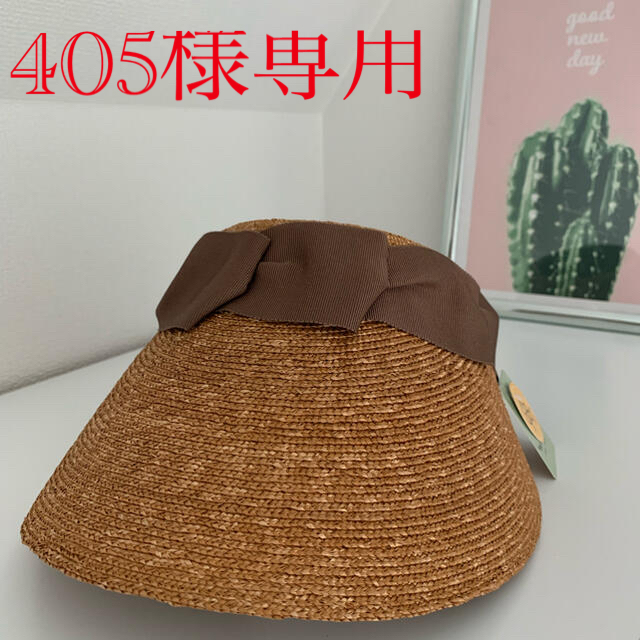 maxim マキシン サンバイザー-