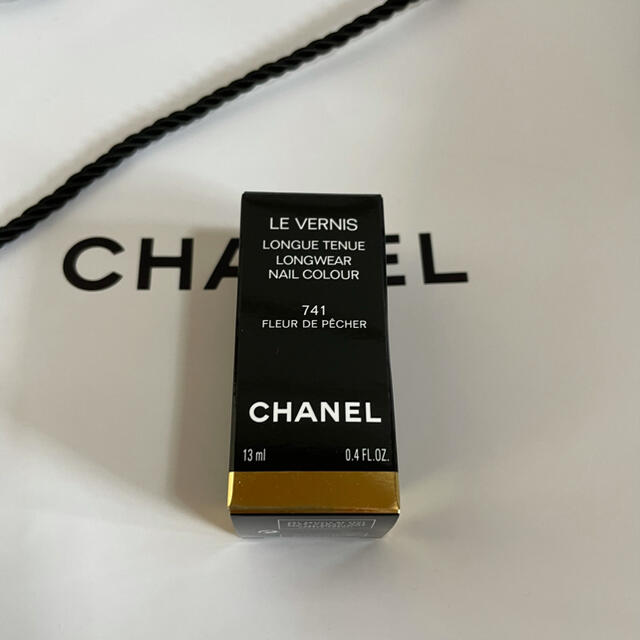 CHANEL(シャネル)のシャネル　マニキュア コスメ/美容のネイル(マニキュア)の商品写真