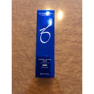 オバジ(Obagi)のゼオスキン　ミラミン　80ml(美容液)