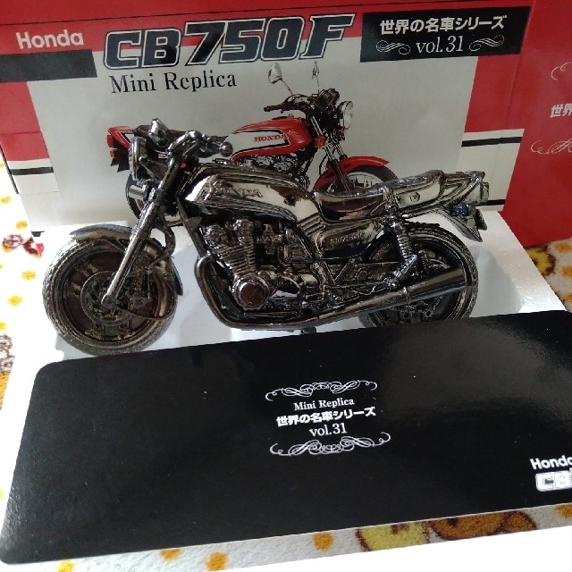 ホンダ(ホンダ)のレア!　ホンダ　CB750F 　ミニレプリカ 自動車/バイクのバイク(その他)の商品写真