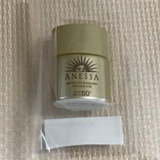 アネッサ(ANESSA)のアネッサ パーフェクトUV  12ml 購入1ヵ月以内(日焼け止め/サンオイル)