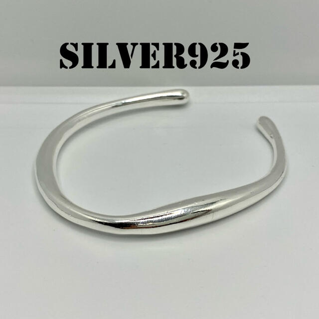 匿名配送】 変形 シルバー ブレスレット silver925の通販 by こむ's shop｜ラクマ