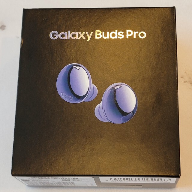 Galaxy(ギャラクシー)のGALAXY Buds Pro ファントムバイオレット 2021年 イヤホン スマホ/家電/カメラのオーディオ機器(ヘッドフォン/イヤフォン)の商品写真