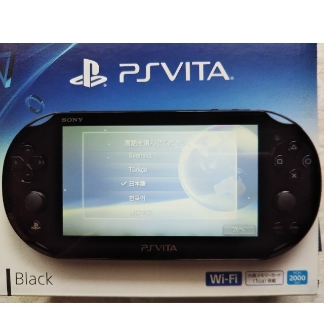 SONY PlayStationVITA 本体  PCH-2000 vita