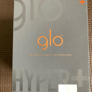 グロー(glo)のglo HYPER +  (タバコグッズ)