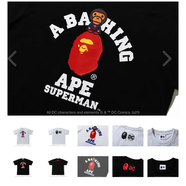 A BATHING APE(アベイシングエイプ)の【 BAPE X DC 】BABY MILO SUPERMAN COLLEGE  メンズのトップス(Tシャツ/カットソー(半袖/袖なし))の商品写真