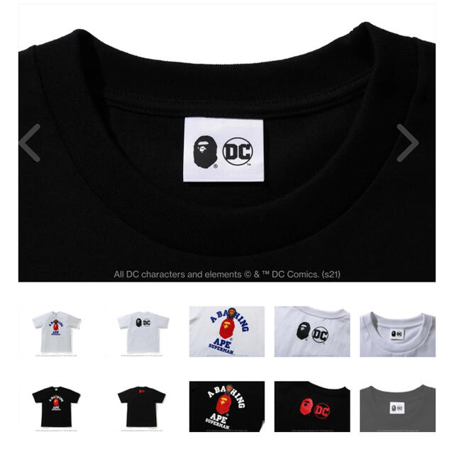 A BATHING APE(アベイシングエイプ)の【 BAPE X DC 】BABY MILO SUPERMAN COLLEGE  メンズのトップス(Tシャツ/カットソー(半袖/袖なし))の商品写真