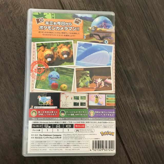 Nintendo Switch(ニンテンドースイッチ)のNew ポケモンスナップ Switch 中古 エンタメ/ホビーのゲームソフト/ゲーム機本体(家庭用ゲームソフト)の商品写真