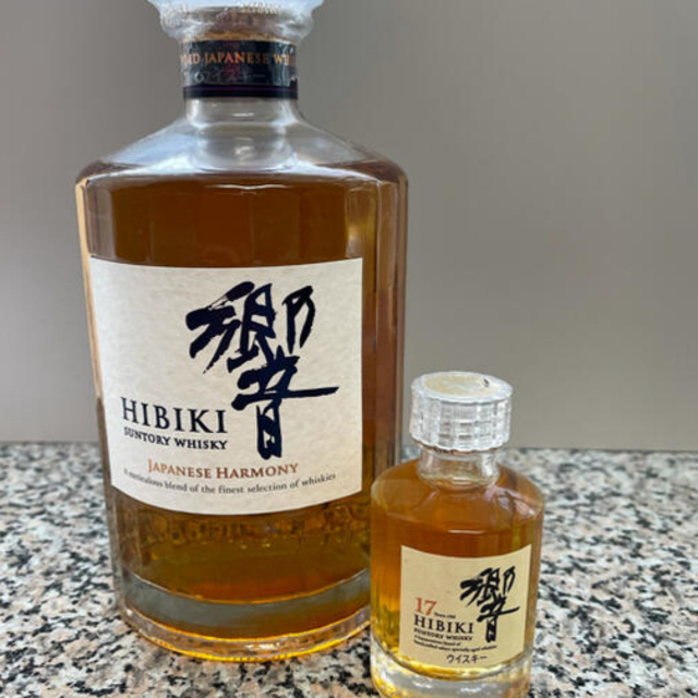 サントリー響700ml & サントリー響17年ミニボトル50ml 新品未開封 高質