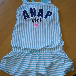 アナップ(ANAP)のひまわり様専用☆ANAPGIRL水着(下着)