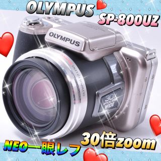 オリンパス(OLYMPUS)の【Wi-Fi付き♪】30倍ズーム❤オリンパス❤ネオ一眼レフ❤カメラ女子(デジタル一眼)