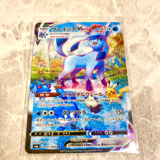 ポケモンカード  グレイシアv sa  美品　イーブイヒーローズ