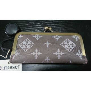 ラシット(Russet)の【未使用】russet 印鑑ケース(印鑑/スタンプ/朱肉)