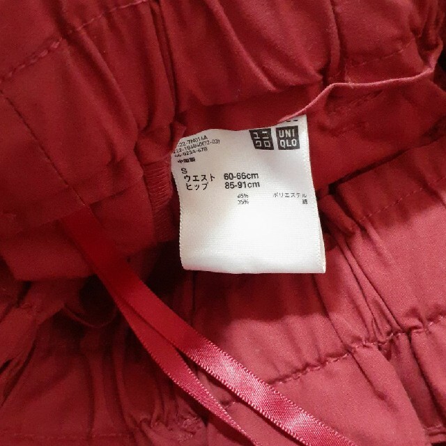 UNIQLO(ユニクロ)のUNIQLO　マキシ丈スカート　ワインレッド レディースのスカート(ロングスカート)の商品写真